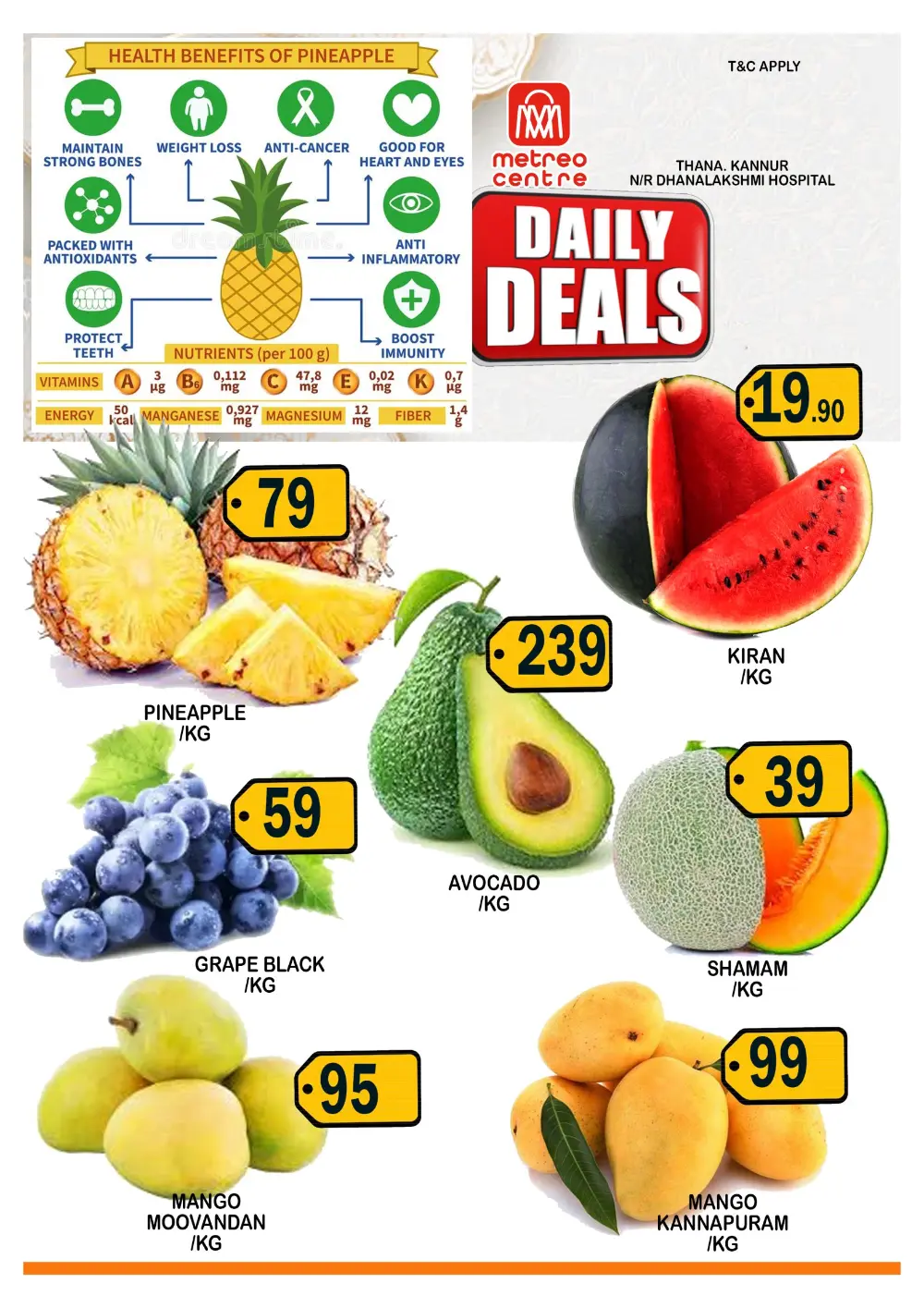 Daily deals