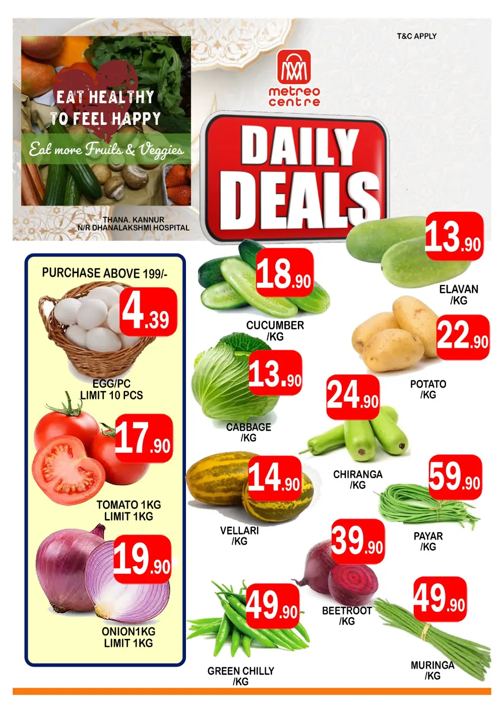 Daily deals