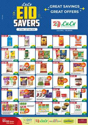 Eid Savers: Up to 55% Off Grocery | LuLu Hypermarket Palakkad | Ends Mar 22 In Lulu Hypermarket Palakkad