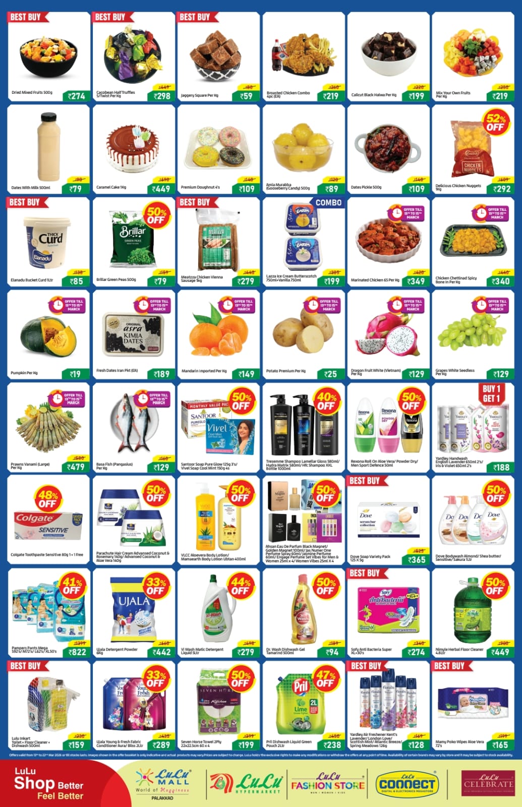 Eid Savers: Up to 55% Off Grocery | LuLu Hypermarket Palakkad | Ends Mar 22