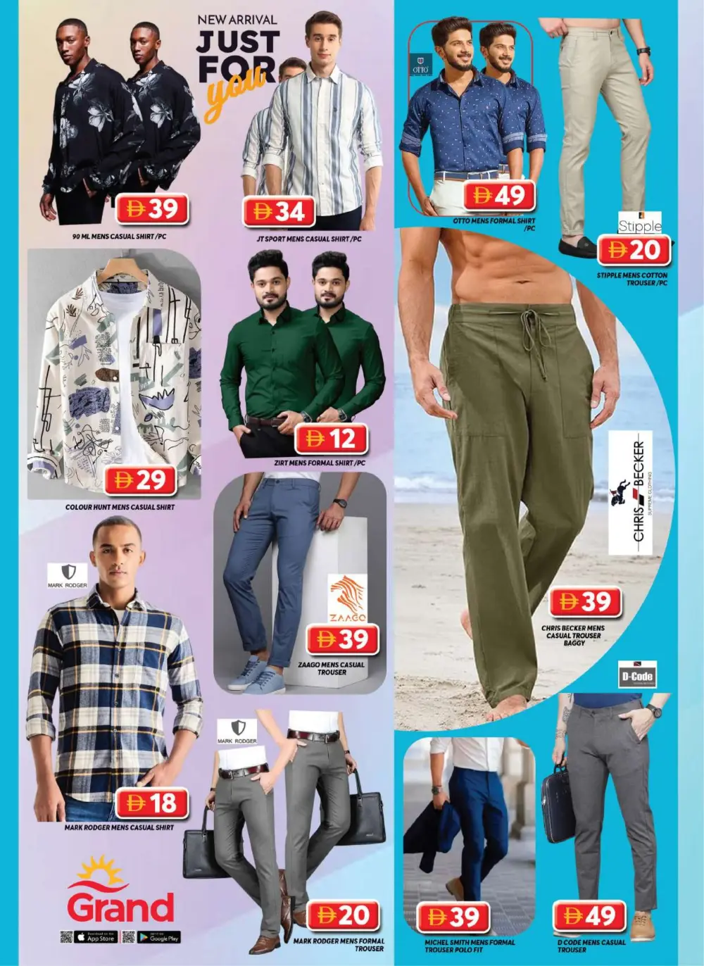 Grand Hypermarket Dubai - Eid Style Guide 2026: Men's Fashion Offers & Deals