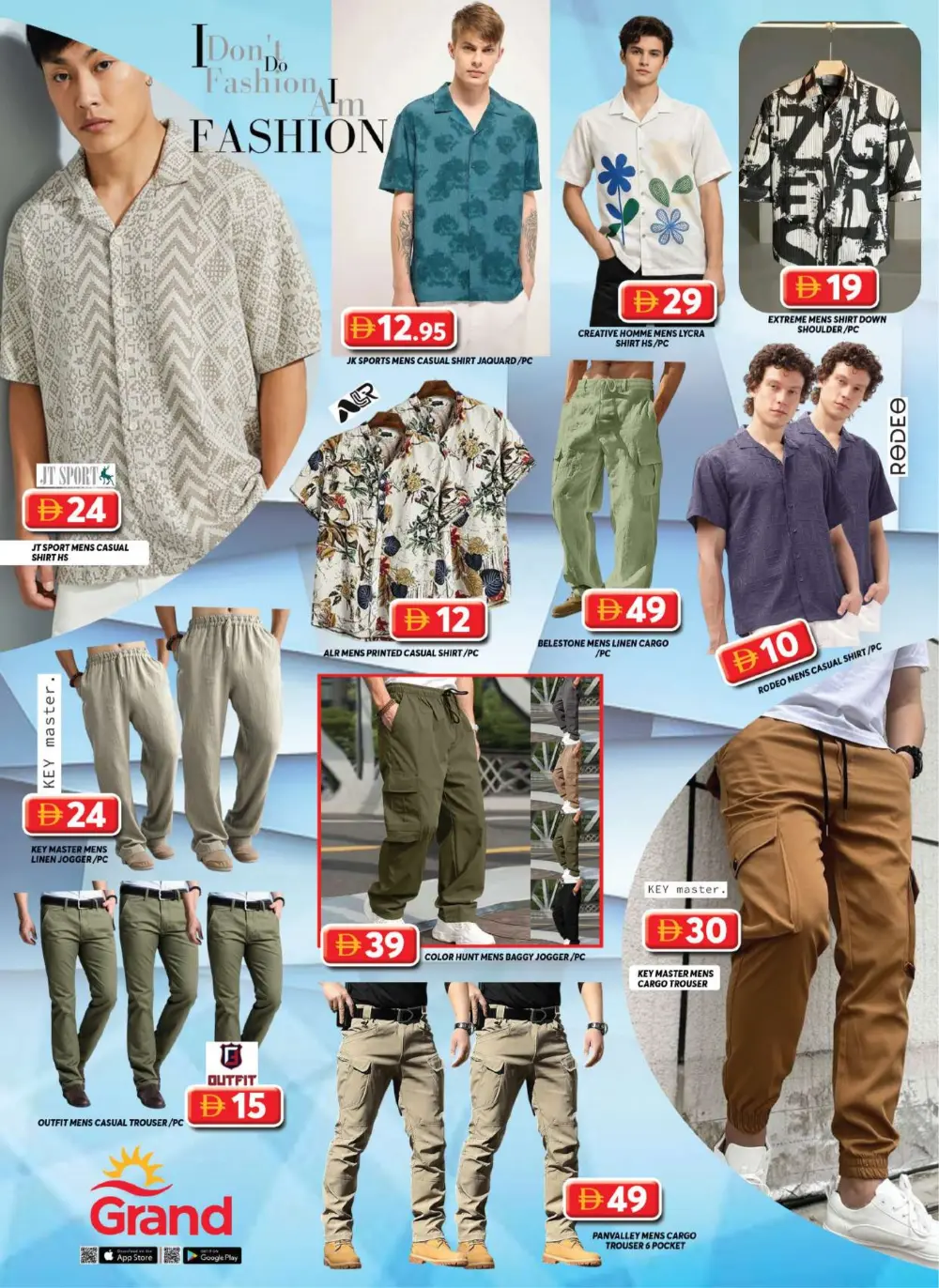 Grand Hypermarket Dubai - Eid Style Guide 2026: Men's Fashion Offers & Deals