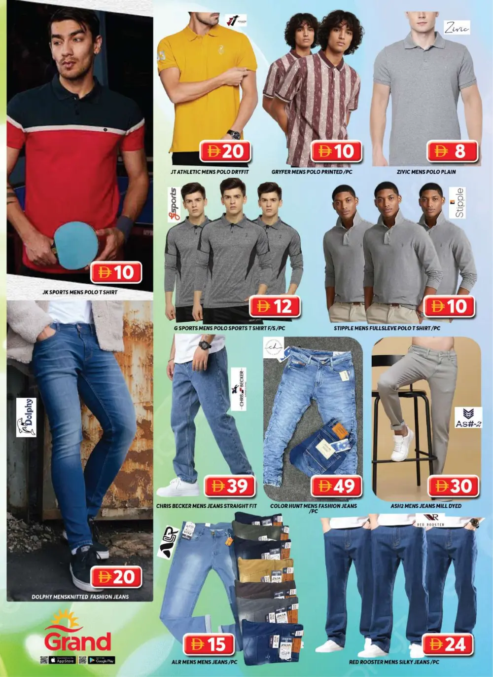 Grand Hypermarket Dubai - Eid Style Guide 2026: Men's Fashion Offers & Deals
