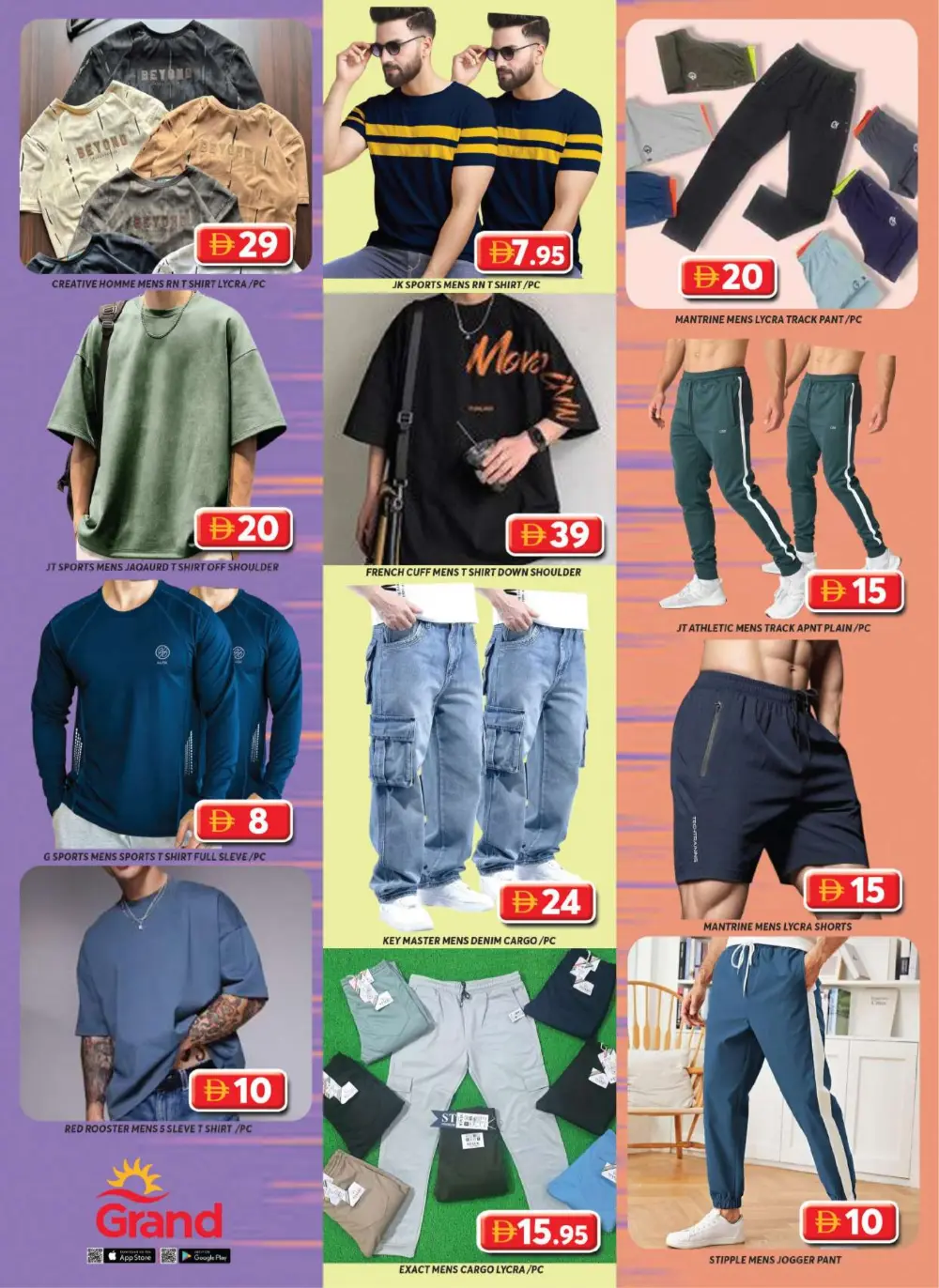 Grand Hypermarket Dubai - Eid Style Guide 2026: Men's Fashion Offers & Deals