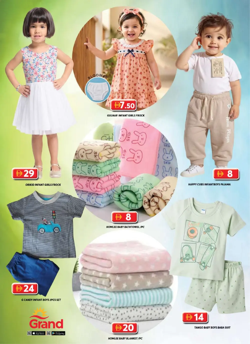 Grand Hypermarket Dubai - Eid Style Guide 2026: Men's Fashion Offers & Deals