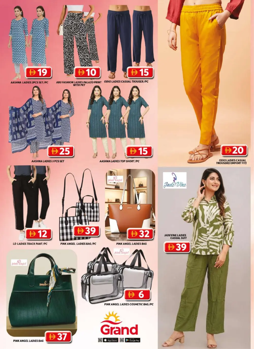 Grand Hypermarket Dubai - Eid Style Guide 2026: Men's Fashion Offers & Deals