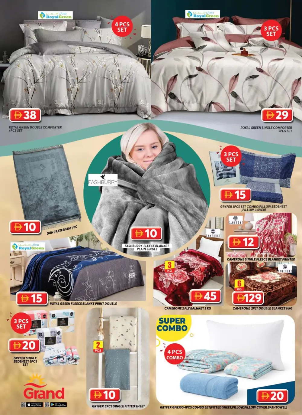 Grand Hypermarket Dubai - Eid Style Guide 2026: Men's Fashion Offers & Deals