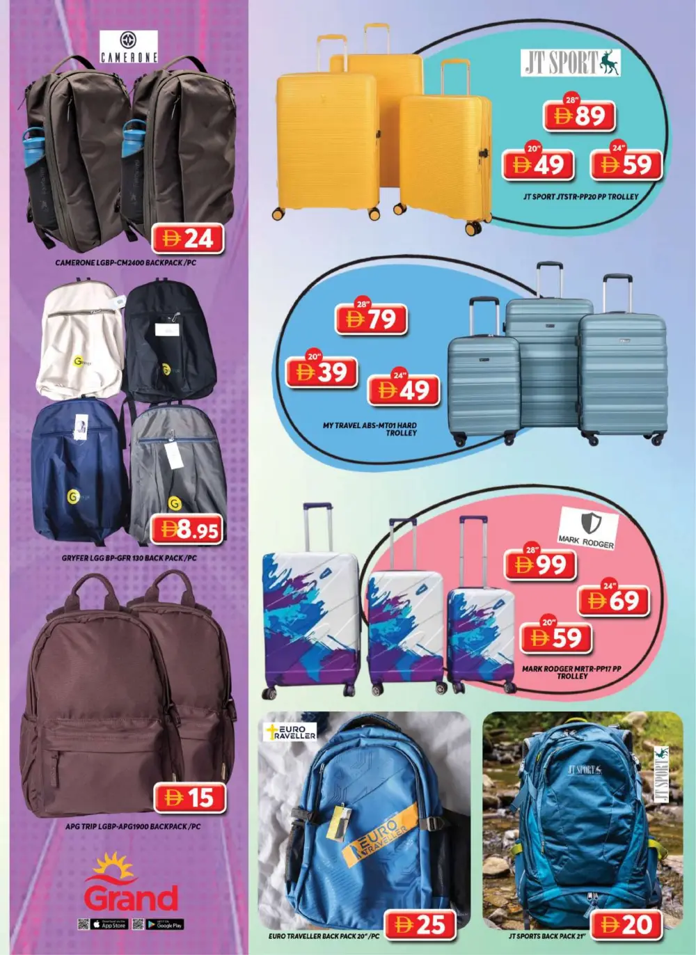 Grand Hypermarket Dubai - Eid Style Guide 2026: Men's Fashion Offers & Deals