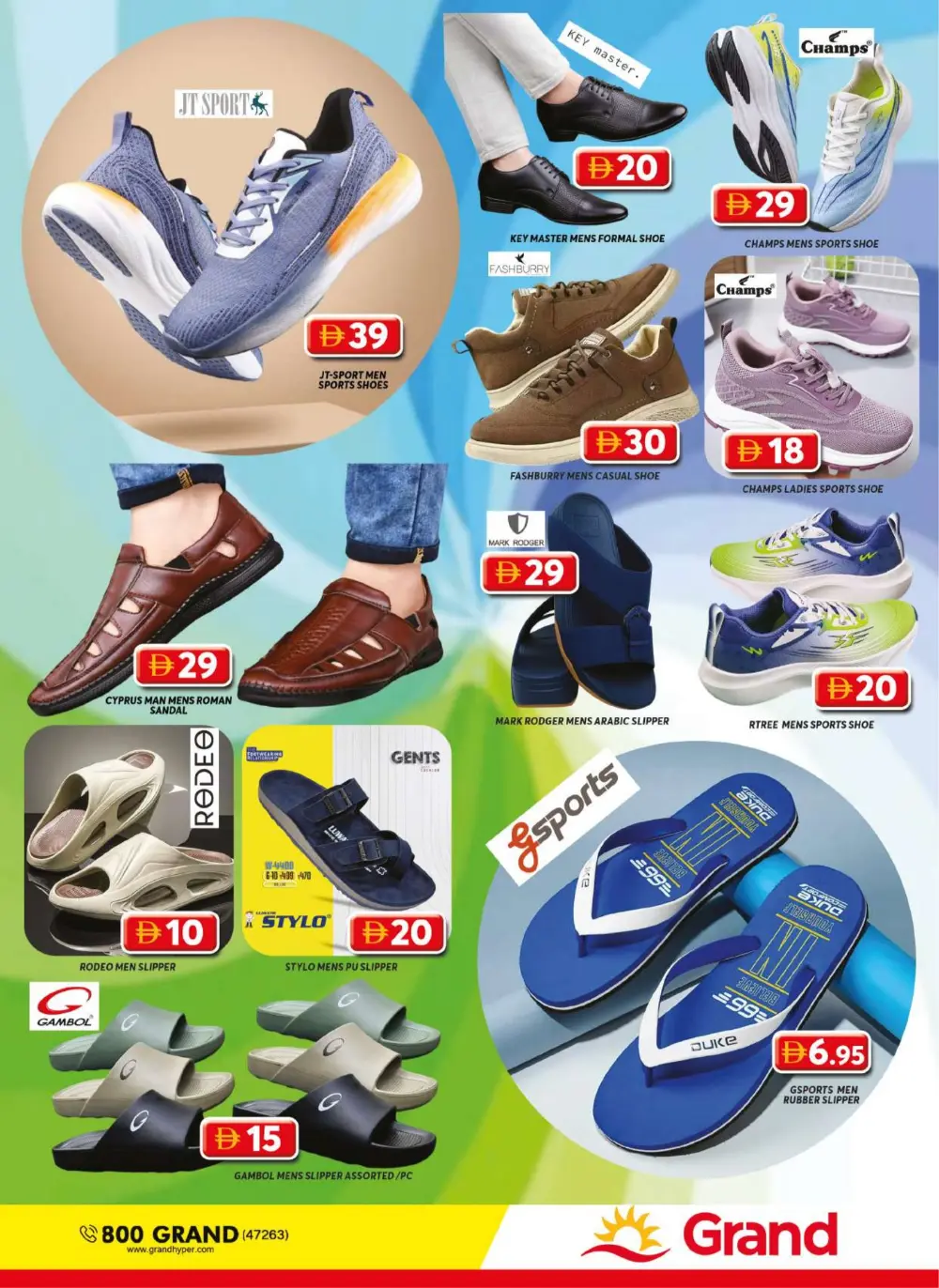 Grand Hypermarket Dubai - Eid Style Guide 2026: Men's Fashion Offers & Deals