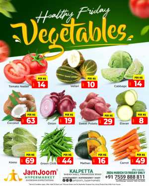 Fresh deals In JamJoom Hypermarket Wayanad