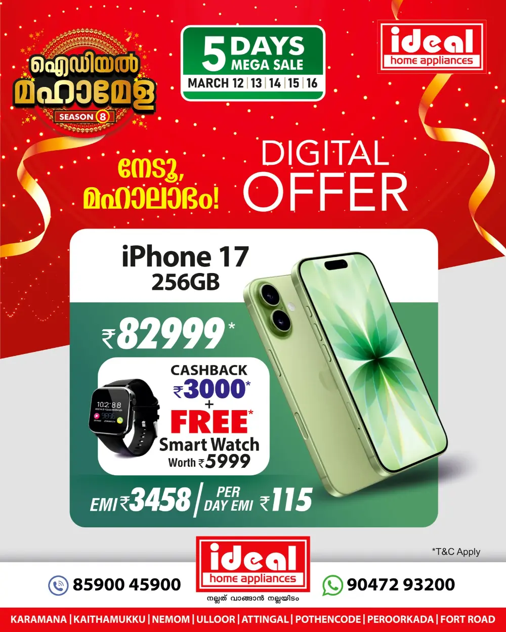 Ideal Home Appliances Karamana | 5-Day Mega Sale & Free Digital Gifts