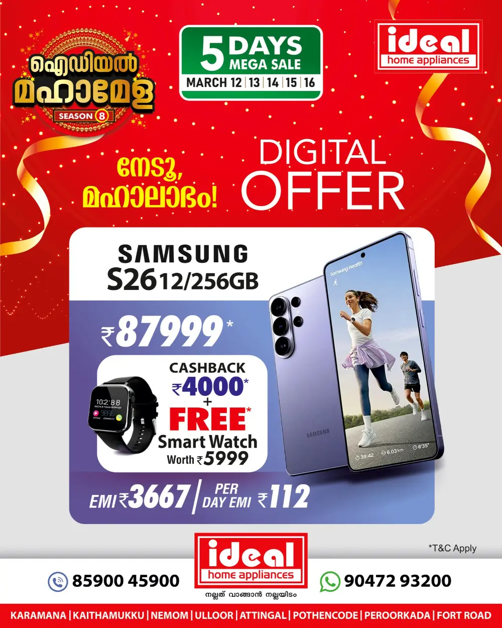 Ideal Home Appliances Karamana | 5-Day Mega Sale & Free Digital Gifts