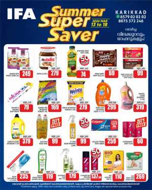 IFA Karikkad Summer Super Saver 2026 | Up to 50% Off Grocery Deals In IFA Thrissur