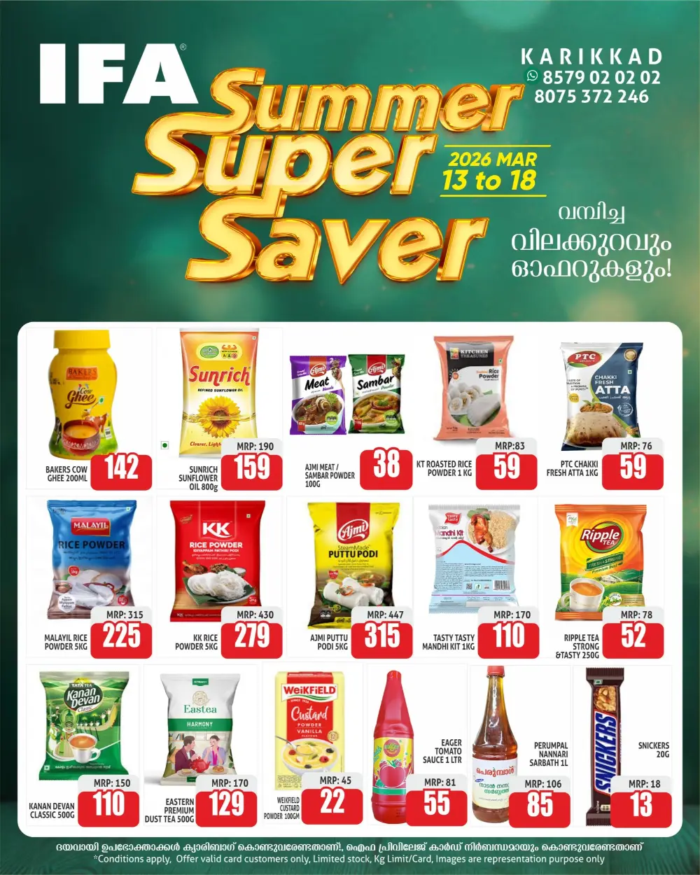 IFA Karikkad Summer Super Saver 2026 | Up to 50% Off Grocery Deals