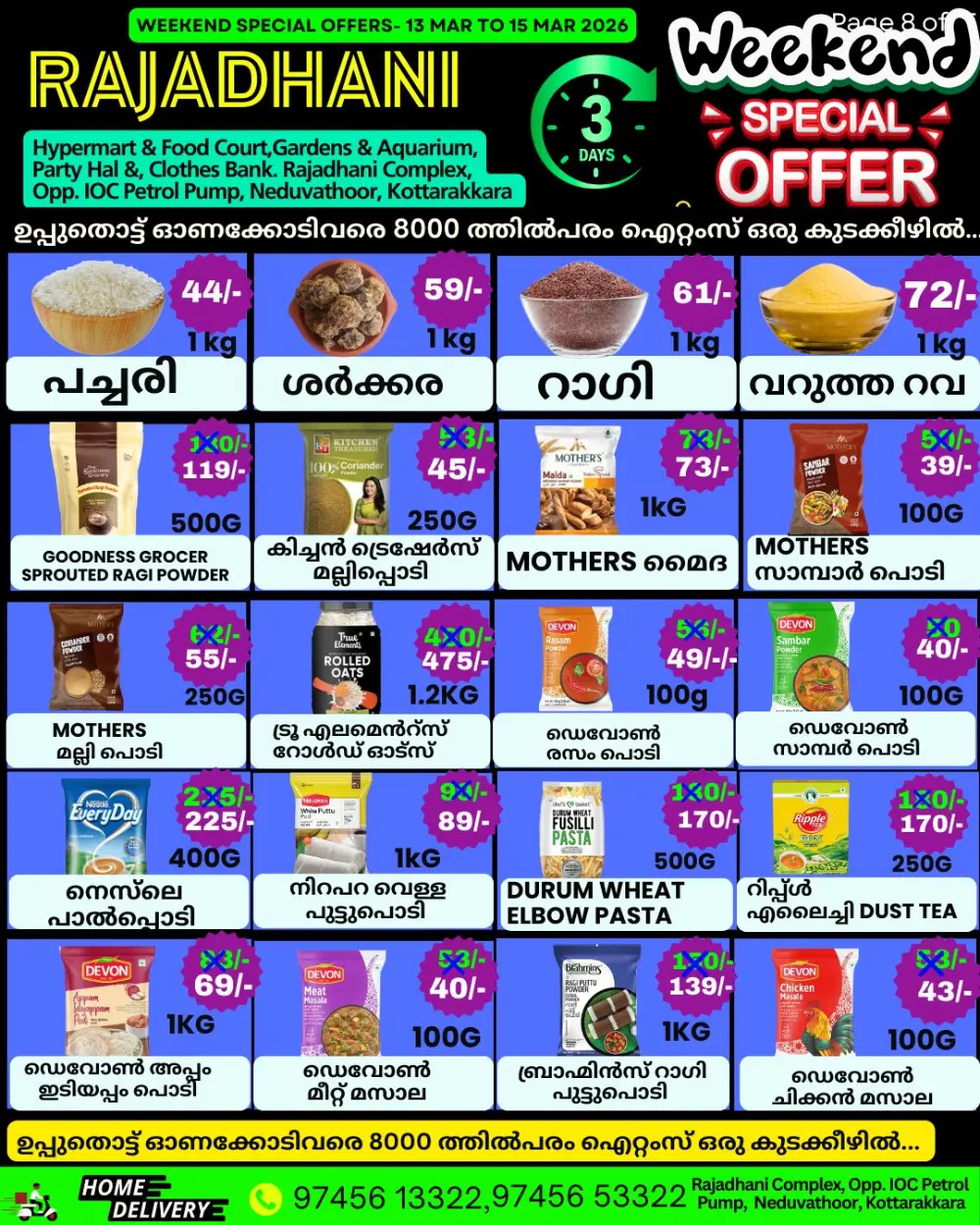 Weekend offer