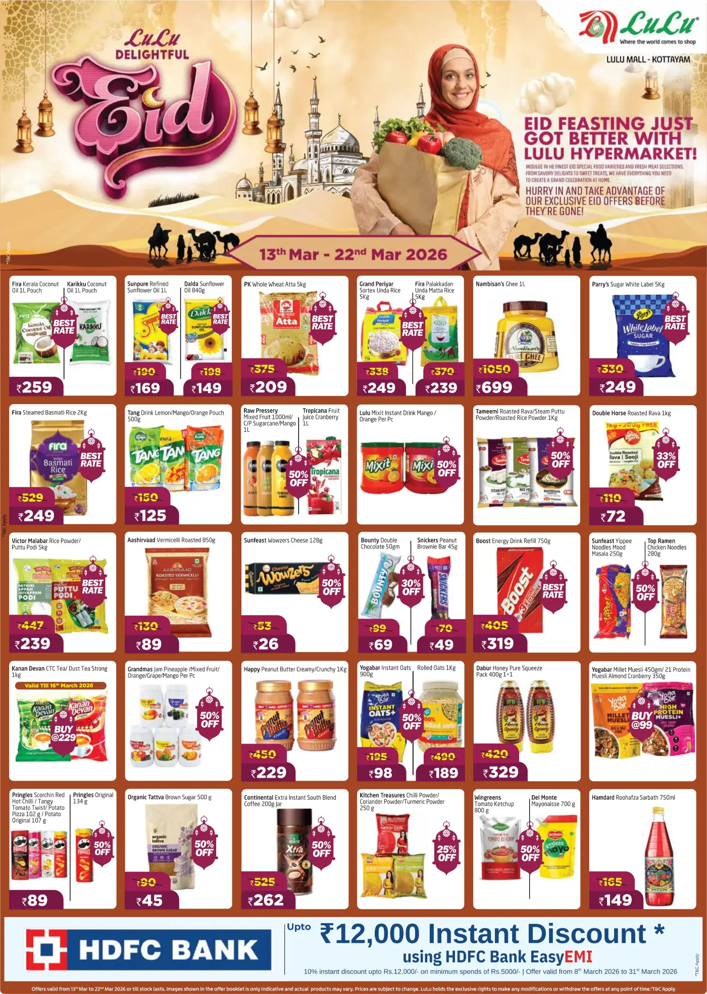 Eid Feasting Offers: 50% Off Groceries | LuLu Kottayam | Ends Mar 22