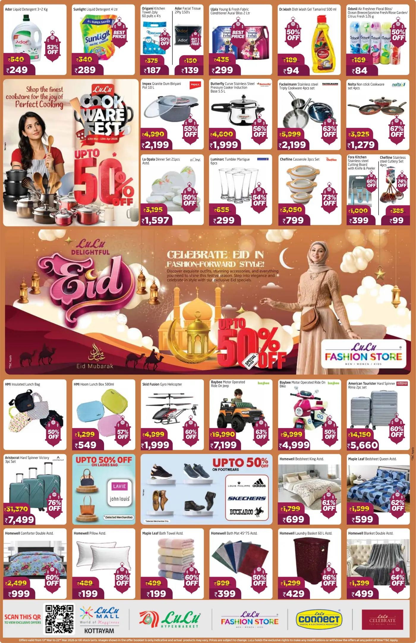 Eid Feasting Offers: 50% Off Groceries | LuLu Kottayam | Ends Mar 22