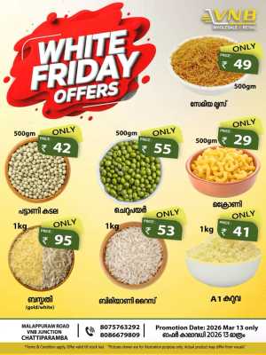 Friday offer In VNB Malappuram