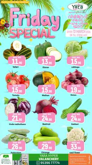 Friday offer In Yara Hypermarket Malappuram
