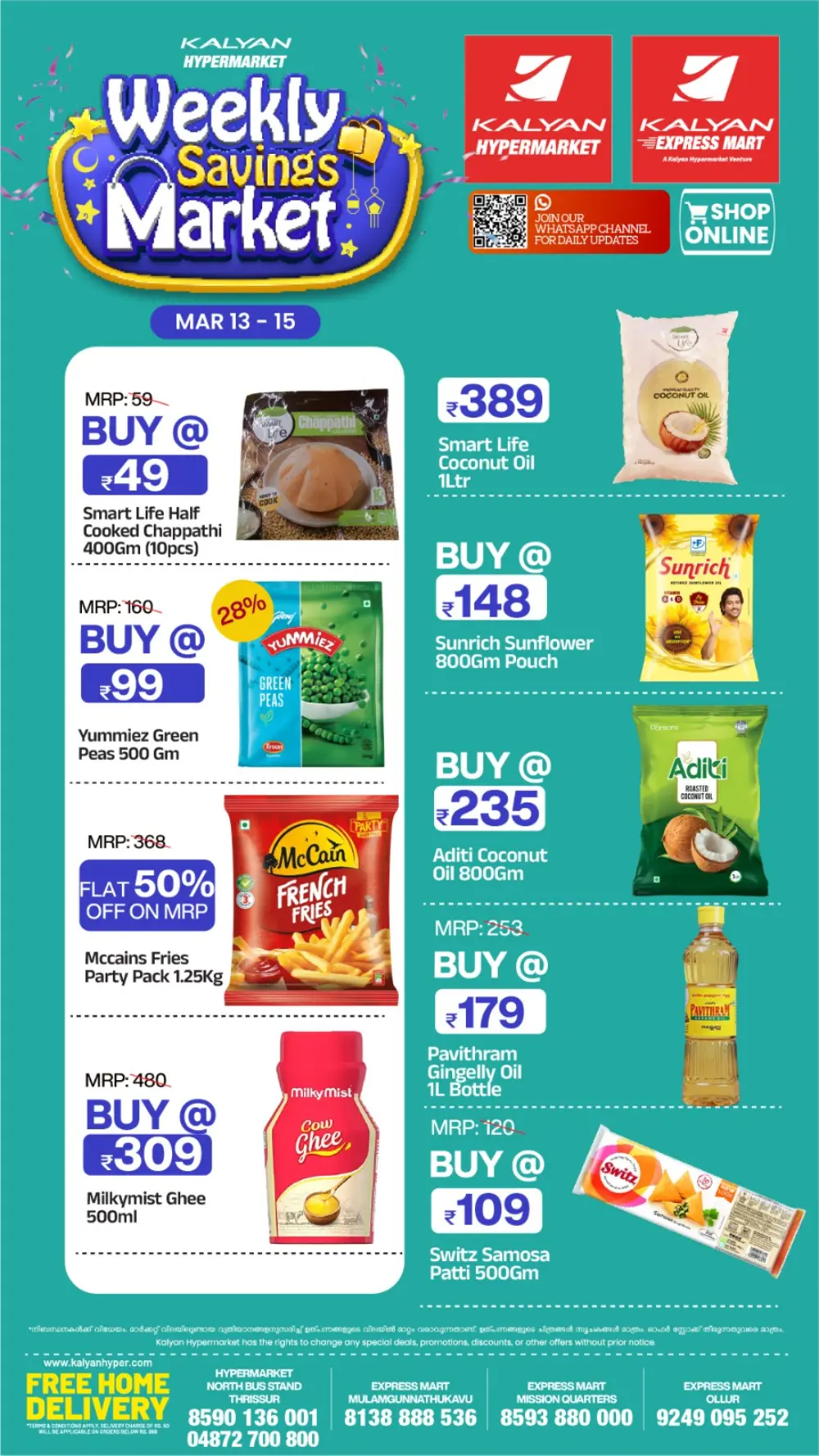 Weekly Savings Market | Kalyan Hypermarket Thrissur | Ends Mar 15