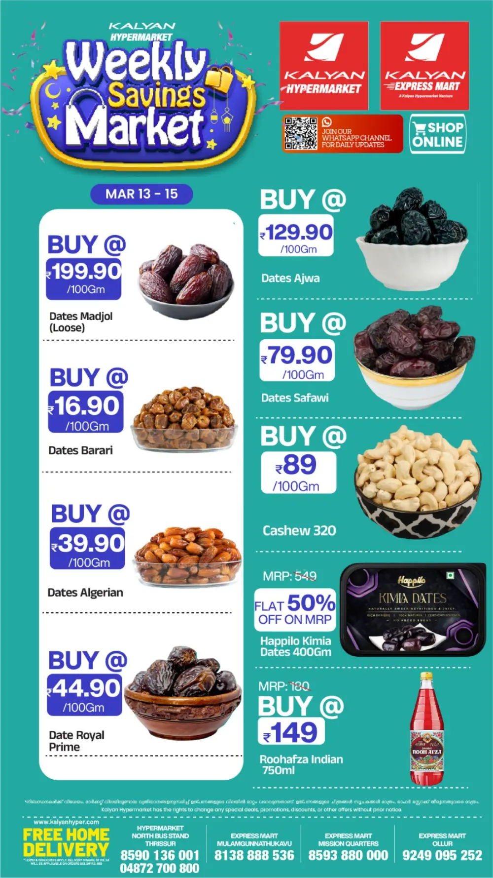 Weekly Savings Market | Kalyan Hypermarket Thrissur | Ends Mar 15