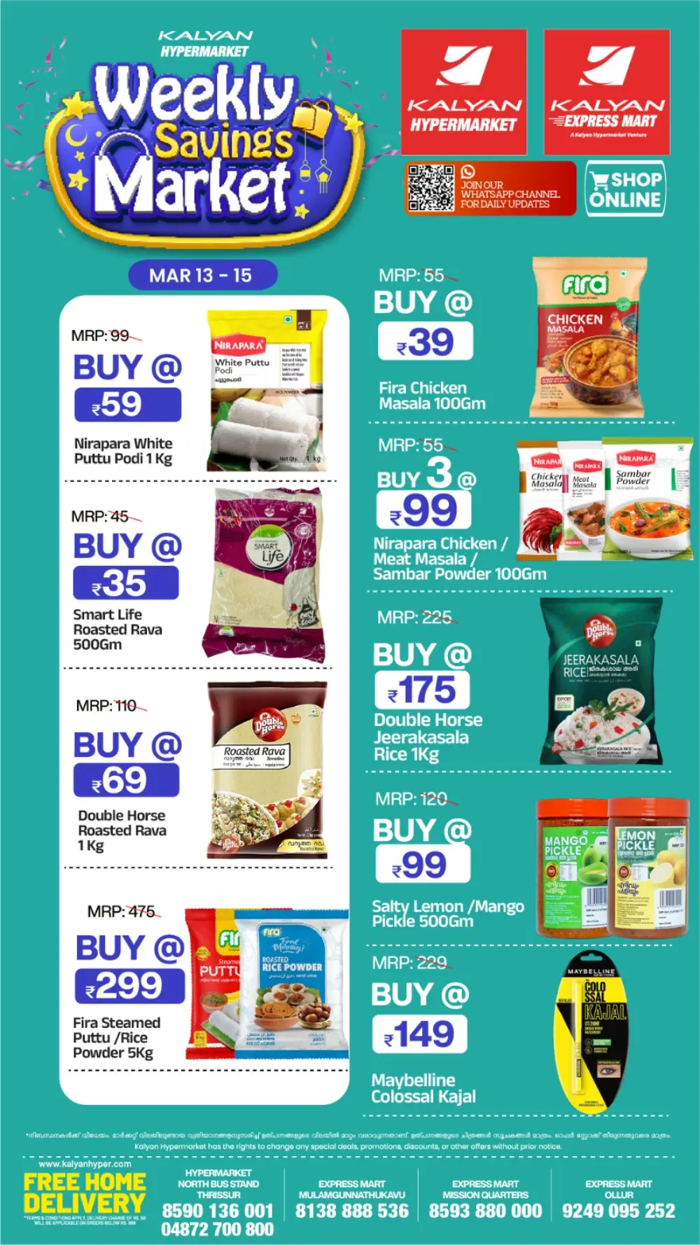 Weekly Savings Market | Kalyan Hypermarket Thrissur | Ends Mar 15