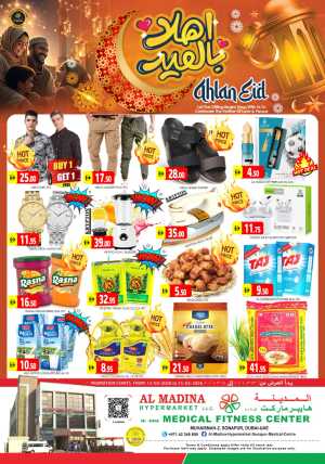 Al Madina Sonapur | Eid Special Offers & Grocery Deals in Muhaisnah-2 Dubai In Al Madina Hypermarket Dubai
