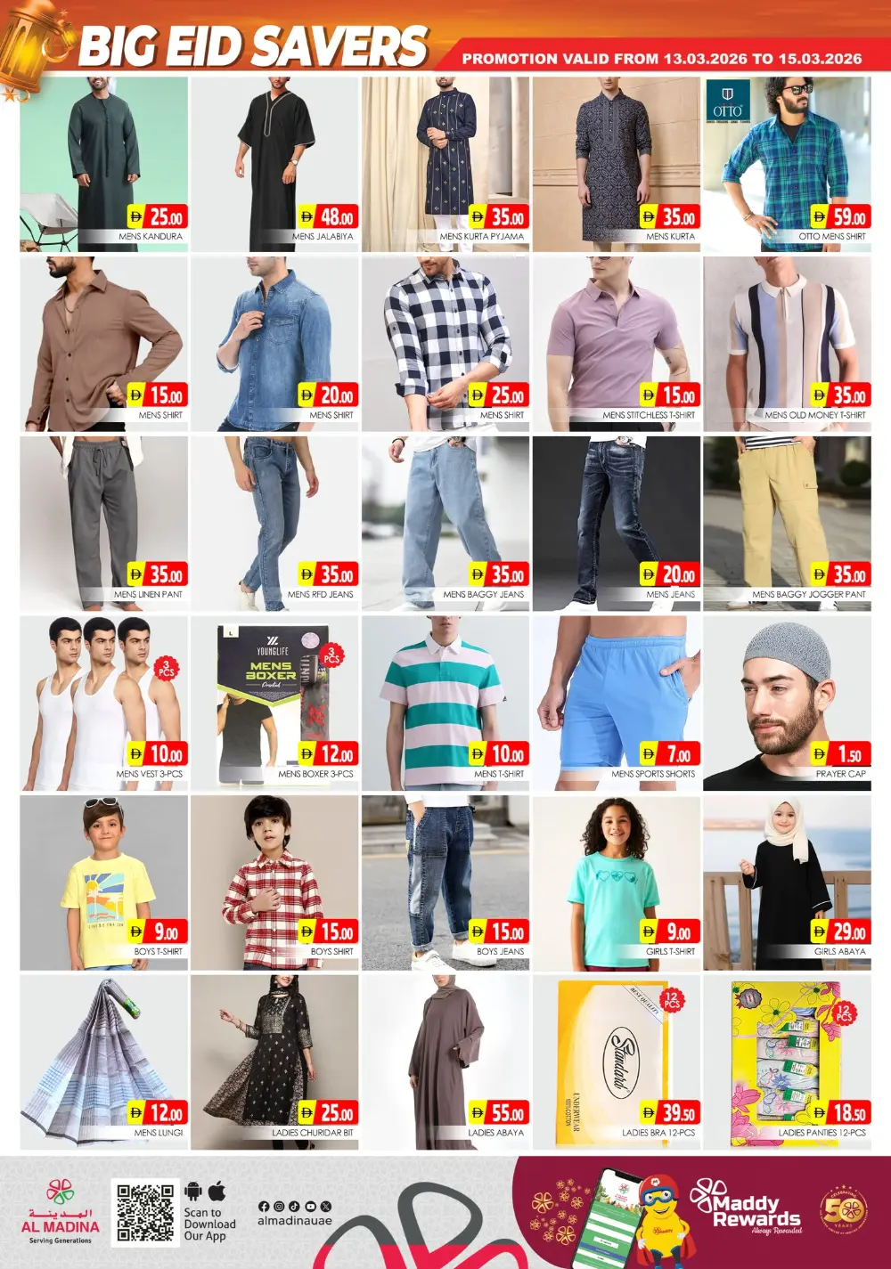 Al Madina Sonapur | Eid Special Offers & Grocery Deals in Muhaisnah-2 Dubai