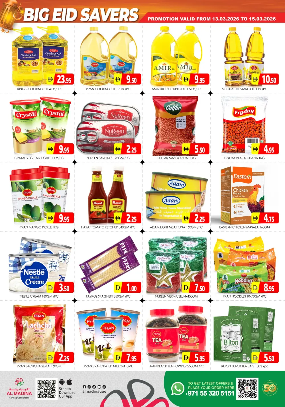 Al Madina Sonapur | Eid Special Offers & Grocery Deals in Muhaisnah-2 Dubai