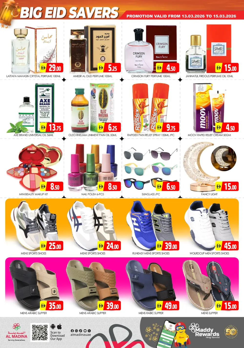 Al Madina Sonapur | Eid Special Offers & Grocery Deals in Muhaisnah-2 Dubai