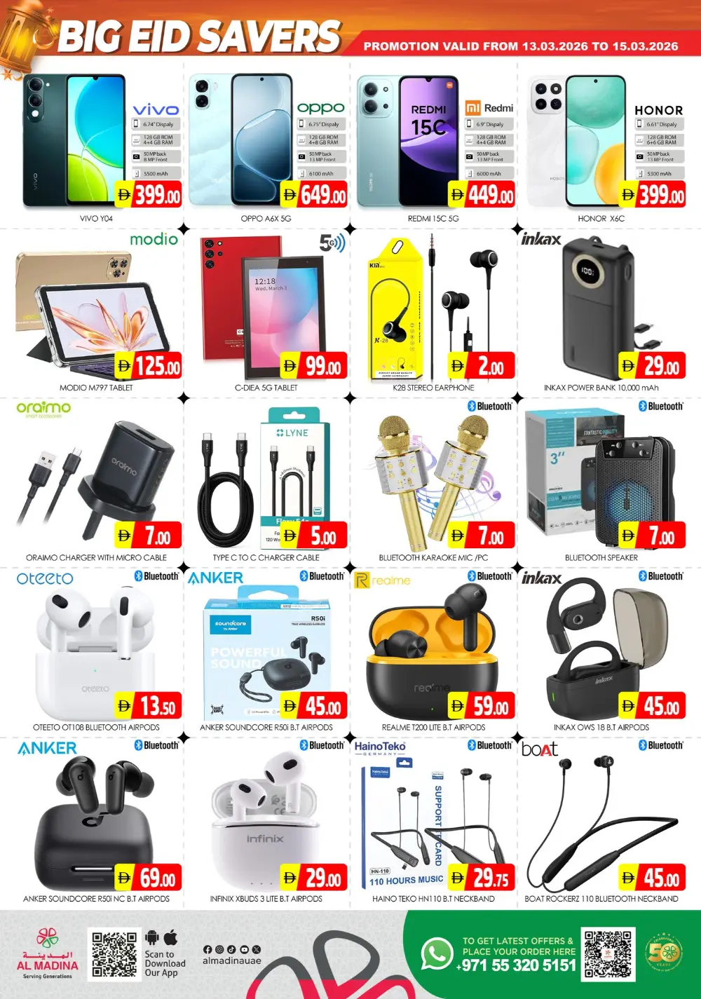 Al Madina Sonapur | Eid Special Offers & Grocery Deals in Muhaisnah-2 Dubai