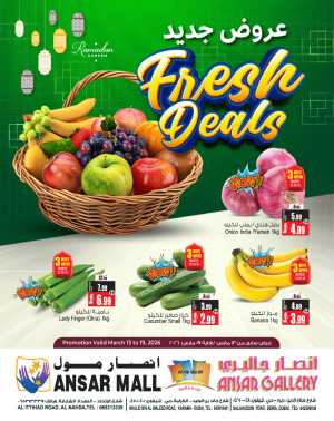 Fresh deals In Ansar Gallery Dubai,Sharjah / Ajman