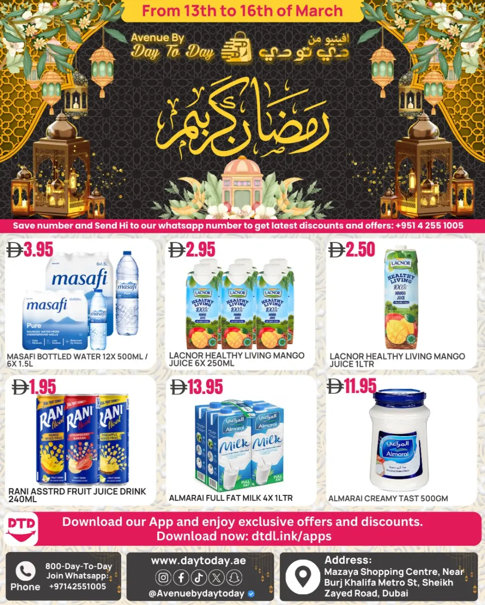 Avenue Day To Day Dubai | Ramadan Grocery Offers March 13-16