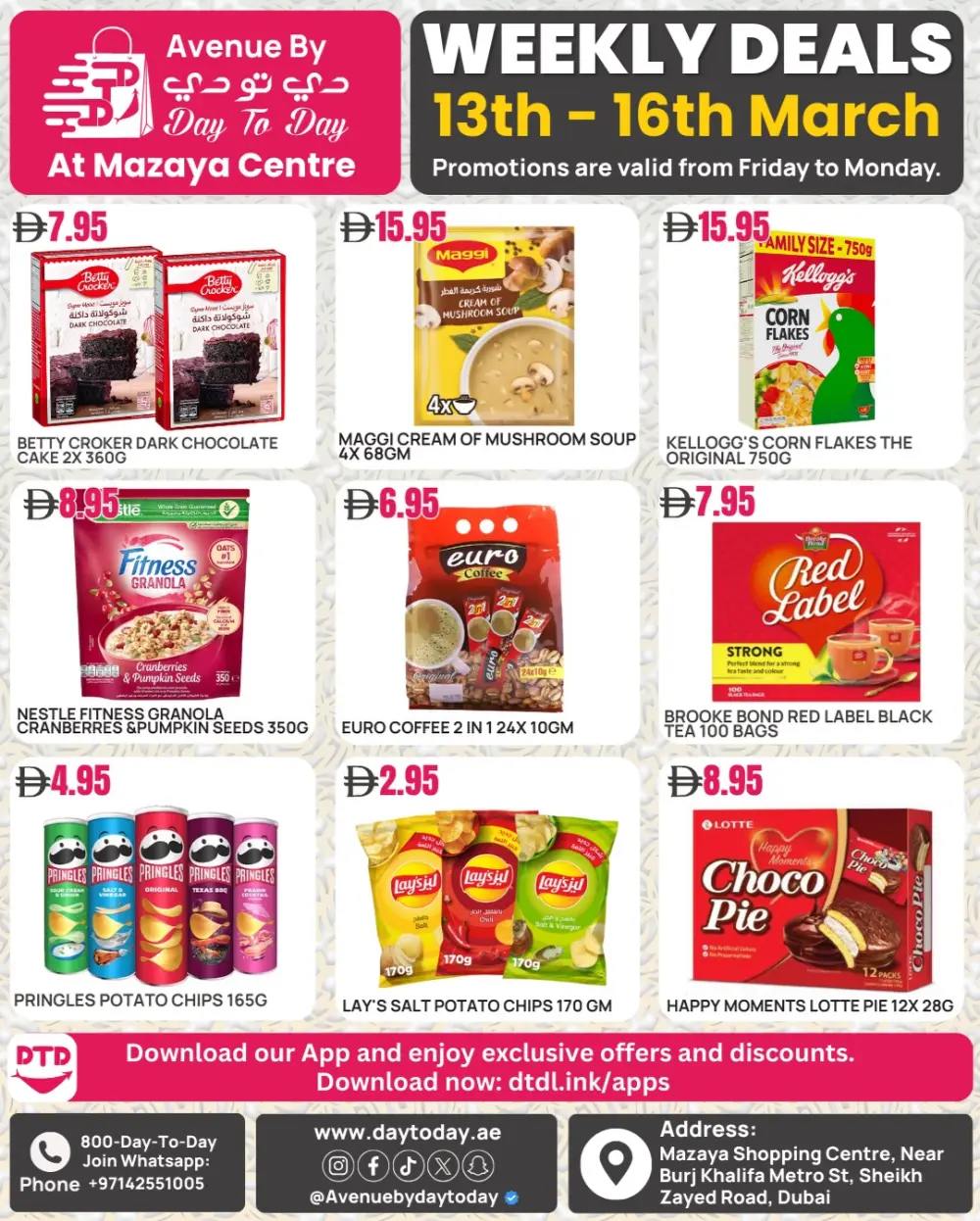 Avenue Day To Day Dubai | Ramadan Grocery Offers March 13-16