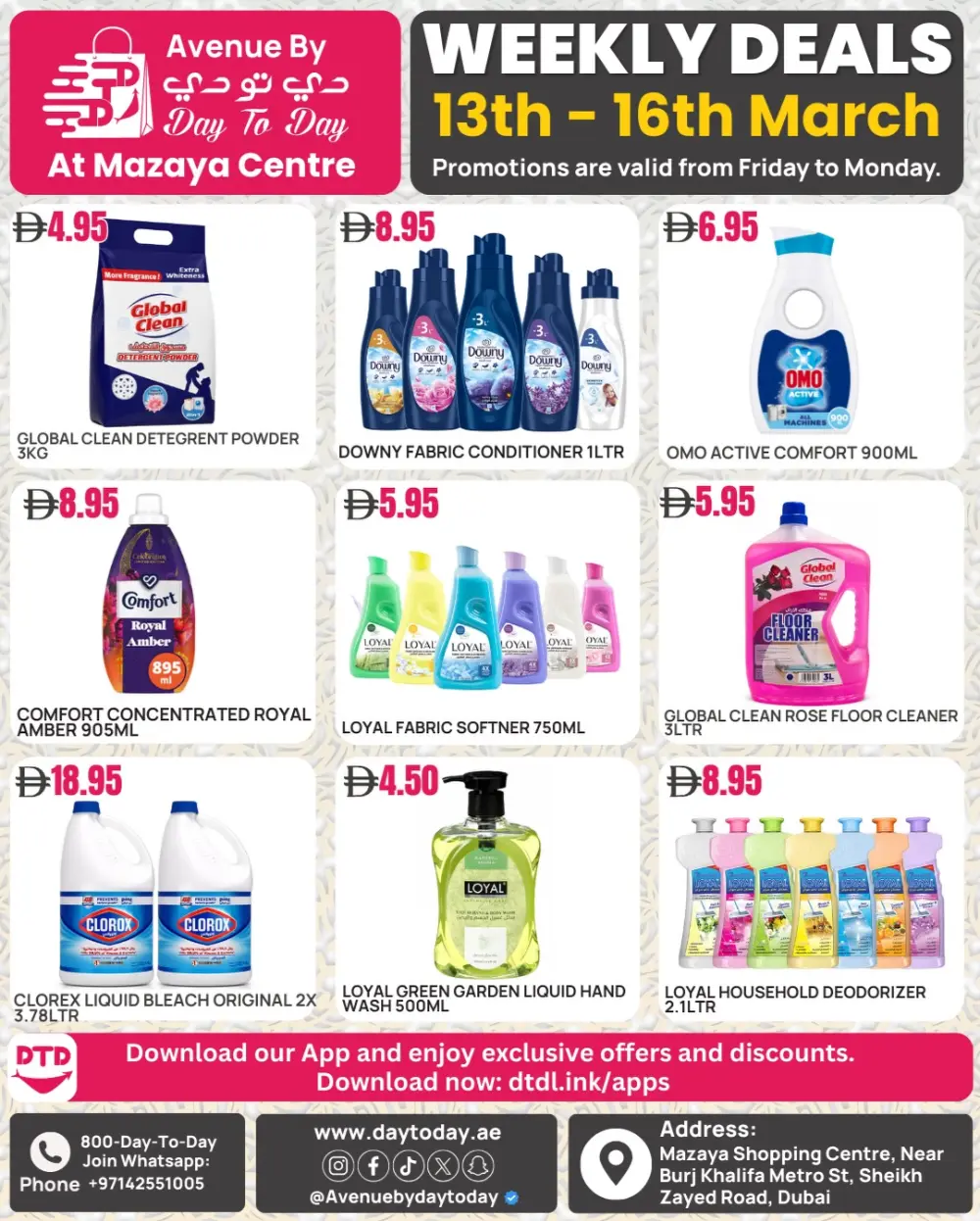 Avenue Day To Day Dubai | Ramadan Grocery Offers March 13-16