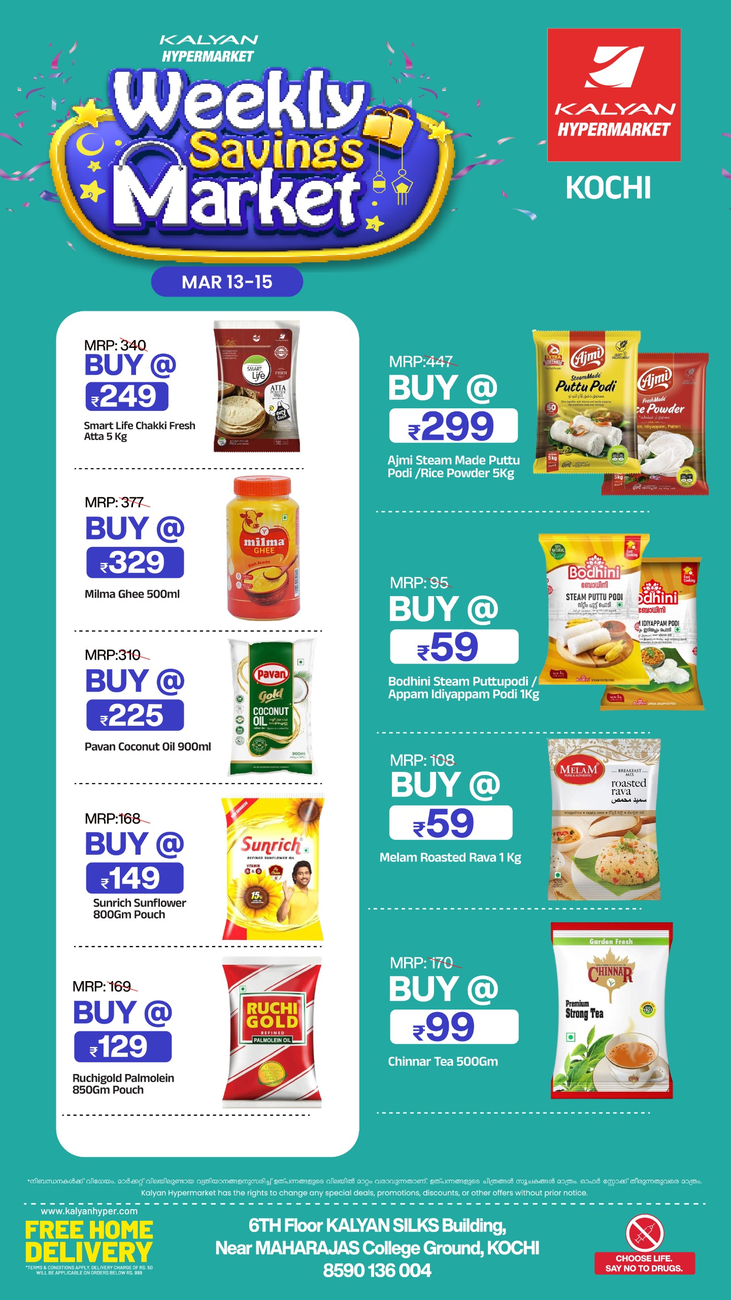 Weekly Savings Market Offers | Kalyan Hypermarket Kochi | Valid Until March 15