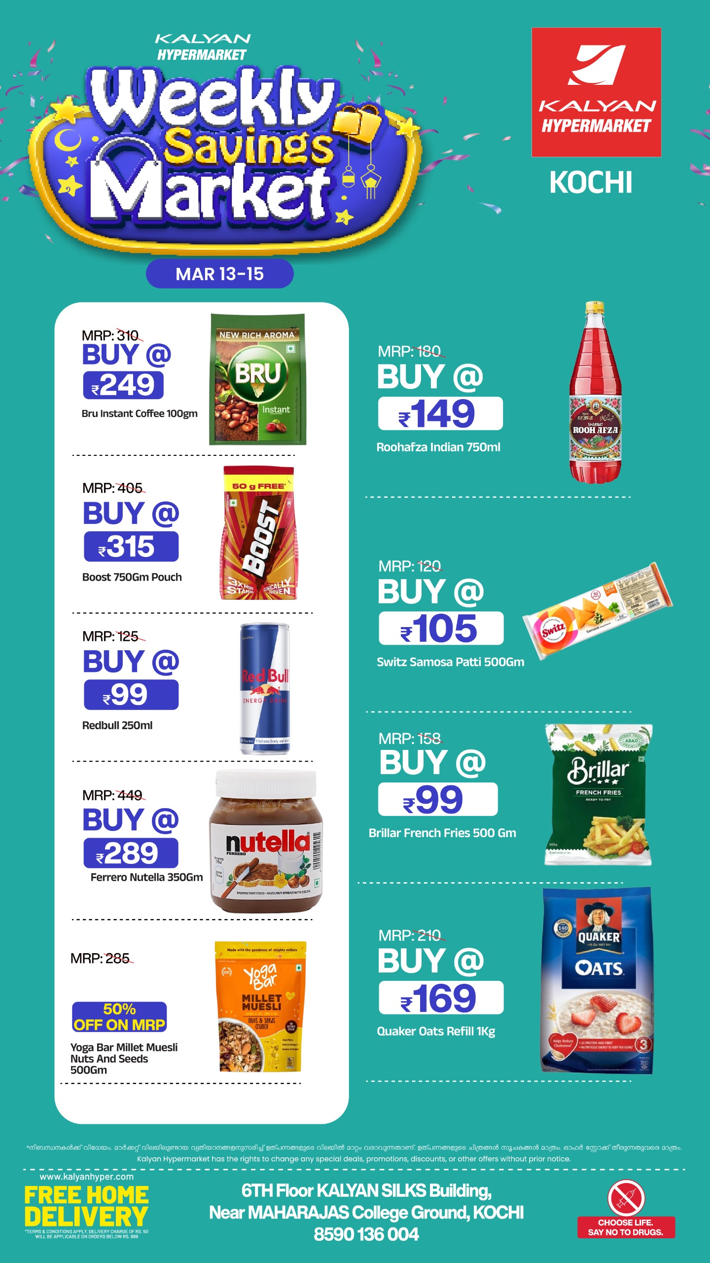 Weekly Savings Market Offers | Kalyan Hypermarket Kochi | Valid Until March 15