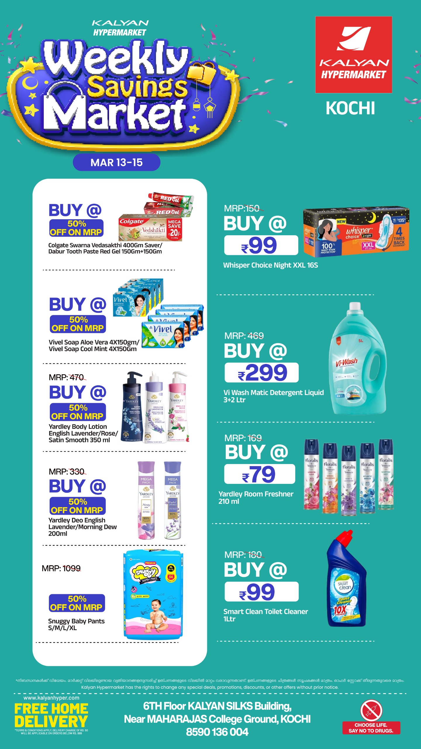 Weekly Savings Market Offers | Kalyan Hypermarket Kochi | Valid Until March 15
