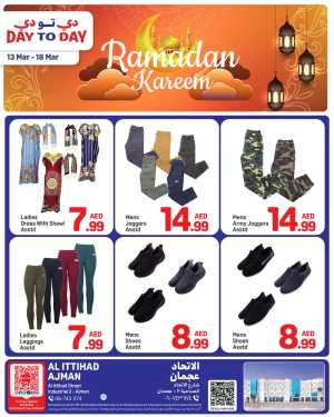 Day To Day Ajman Ramadan Offers 2026 - Deals at Al Ittihad Street In Day to Day Sharjah / Ajman