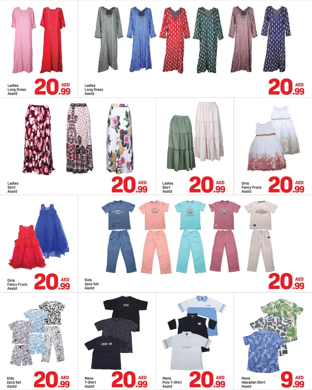 Day To Day Ajman Ramadan Offers 2026 - Deals at Al Ittihad Street