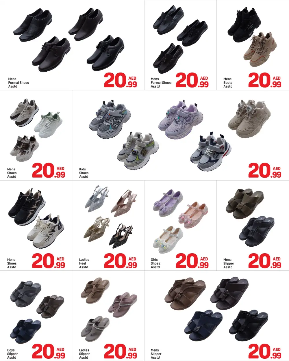 Day To Day Ajman Ramadan Offers 2026 - Deals at Al Ittihad Street