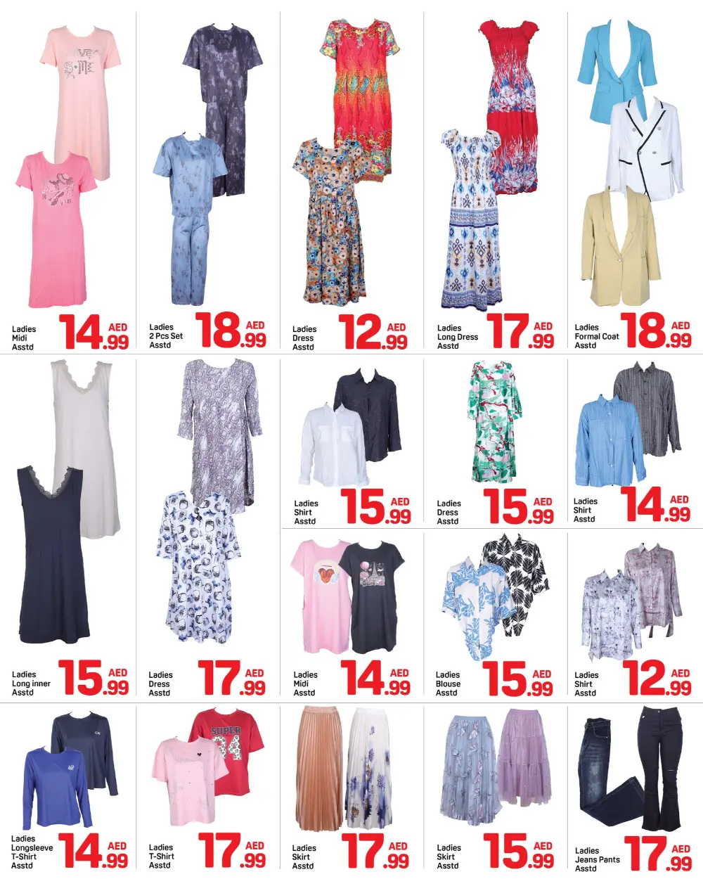 Day to Day Burjuman Dubai - Ramadan Deals & Offers March 13-20