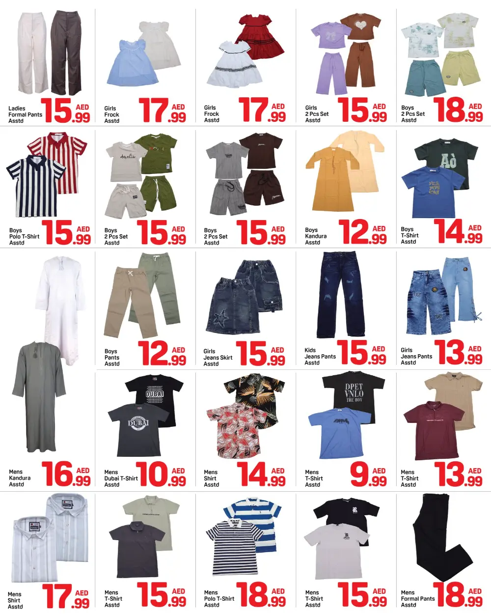 Day to Day Burjuman Dubai - Ramadan Deals & Offers March 13-20