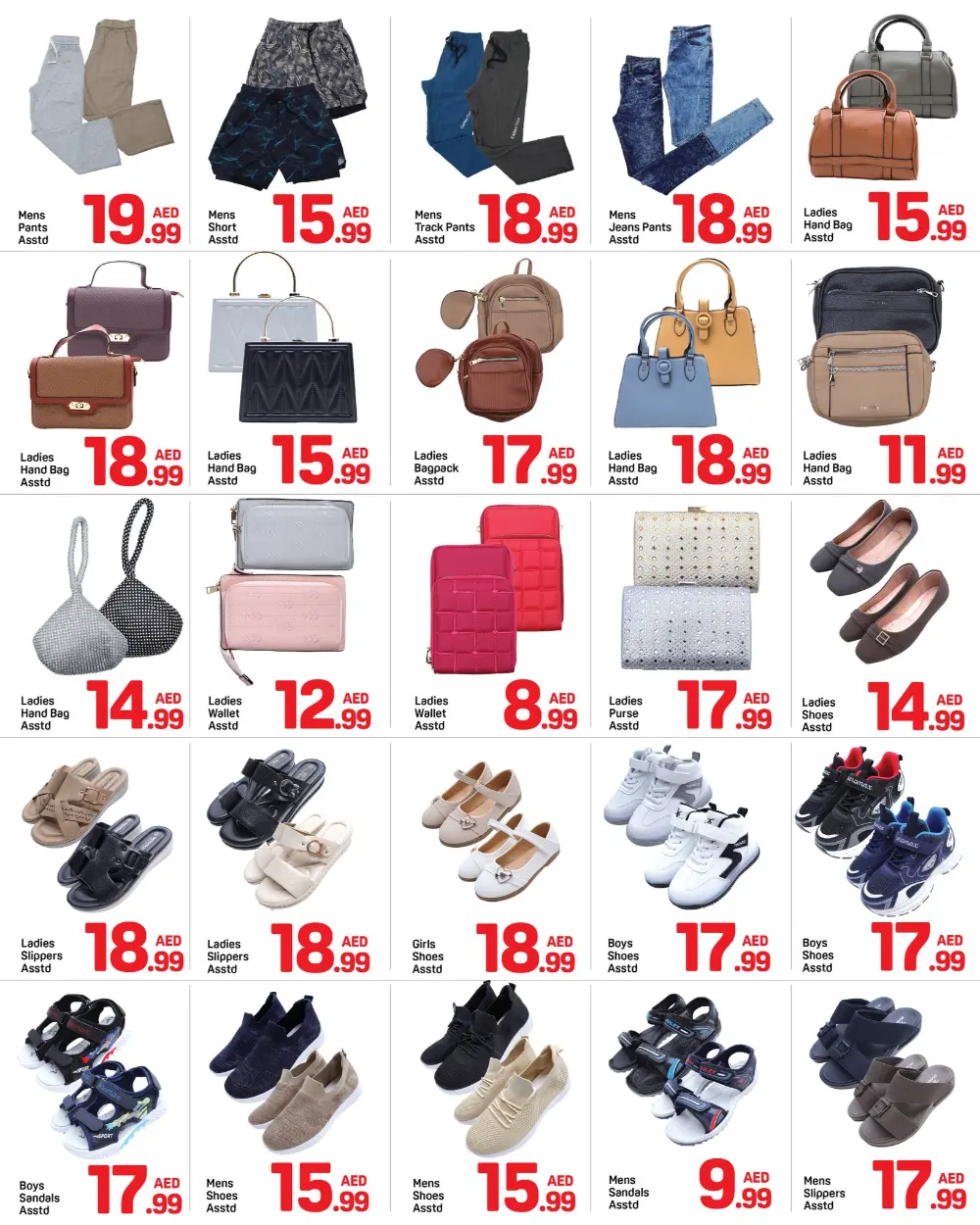 Day to Day Burjuman Dubai - Ramadan Deals & Offers March 13-20