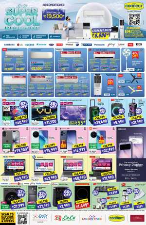 Super Cool Offers at Lulu Connect Kozhikode | Ends March 22 In Lulu Hypermarket Calicut