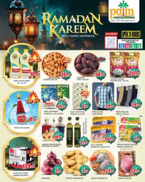 Palm Hypermarket Muhaisnah 4: Ramadan Kareem Deals & Offers March 13-16 In Palm Hypermarket Dubai
