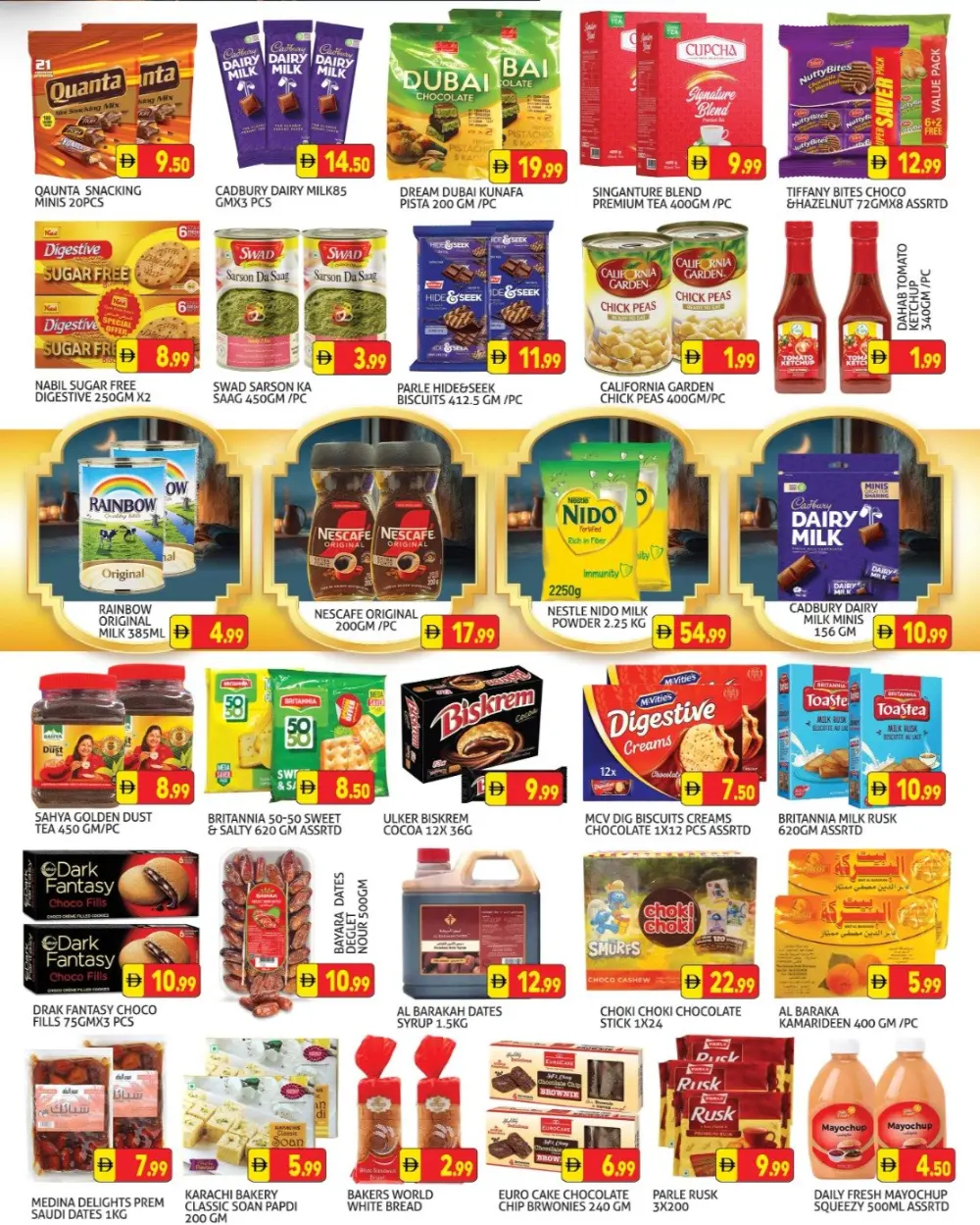 Palm Hypermarket Muhaisnah 4: Ramadan Kareem Deals & Offers March 13-16