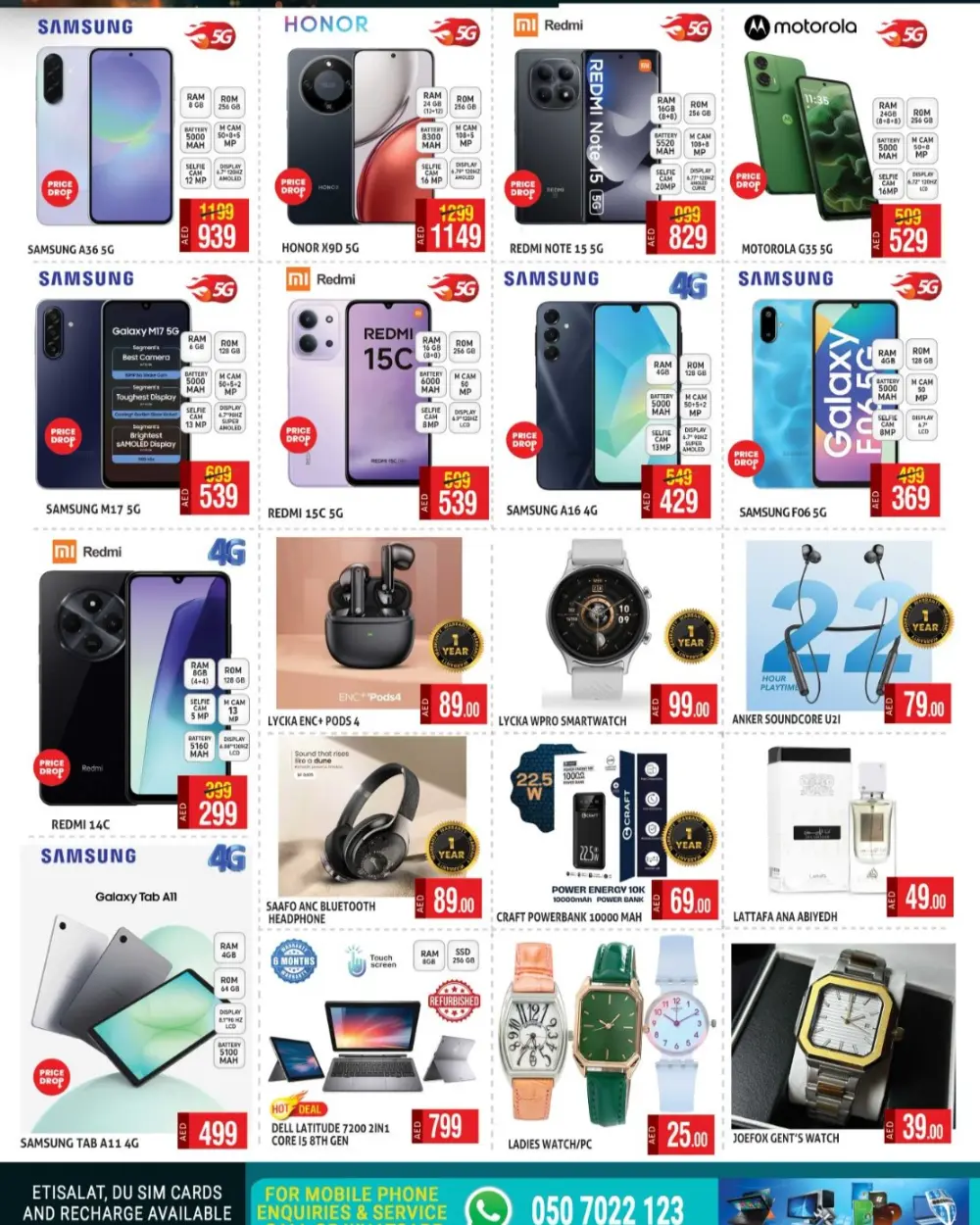 Palm Hypermarket Muhaisnah 4: Ramadan Kareem Deals & Offers March 13-16
