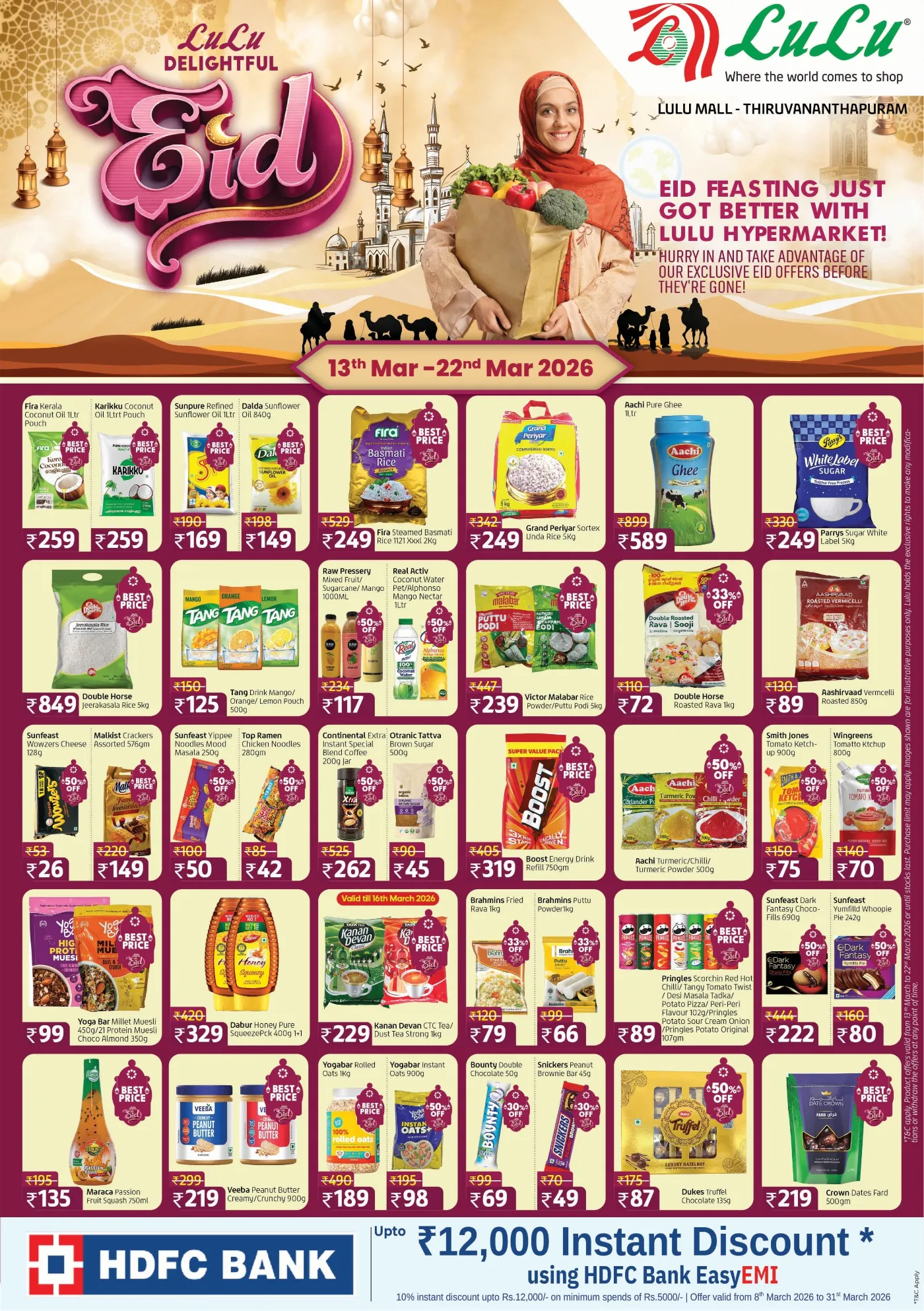 LuLu Delightful Eid Deals | LuLu Hypermarket Thiruvananthapuram | Ends March 22