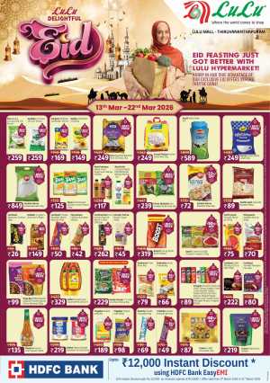 LuLu Delightful Eid Deals | LuLu Hypermarket Thiruvananthapuram | Ends March 22 In Lulu Hypermarket Trivandrum